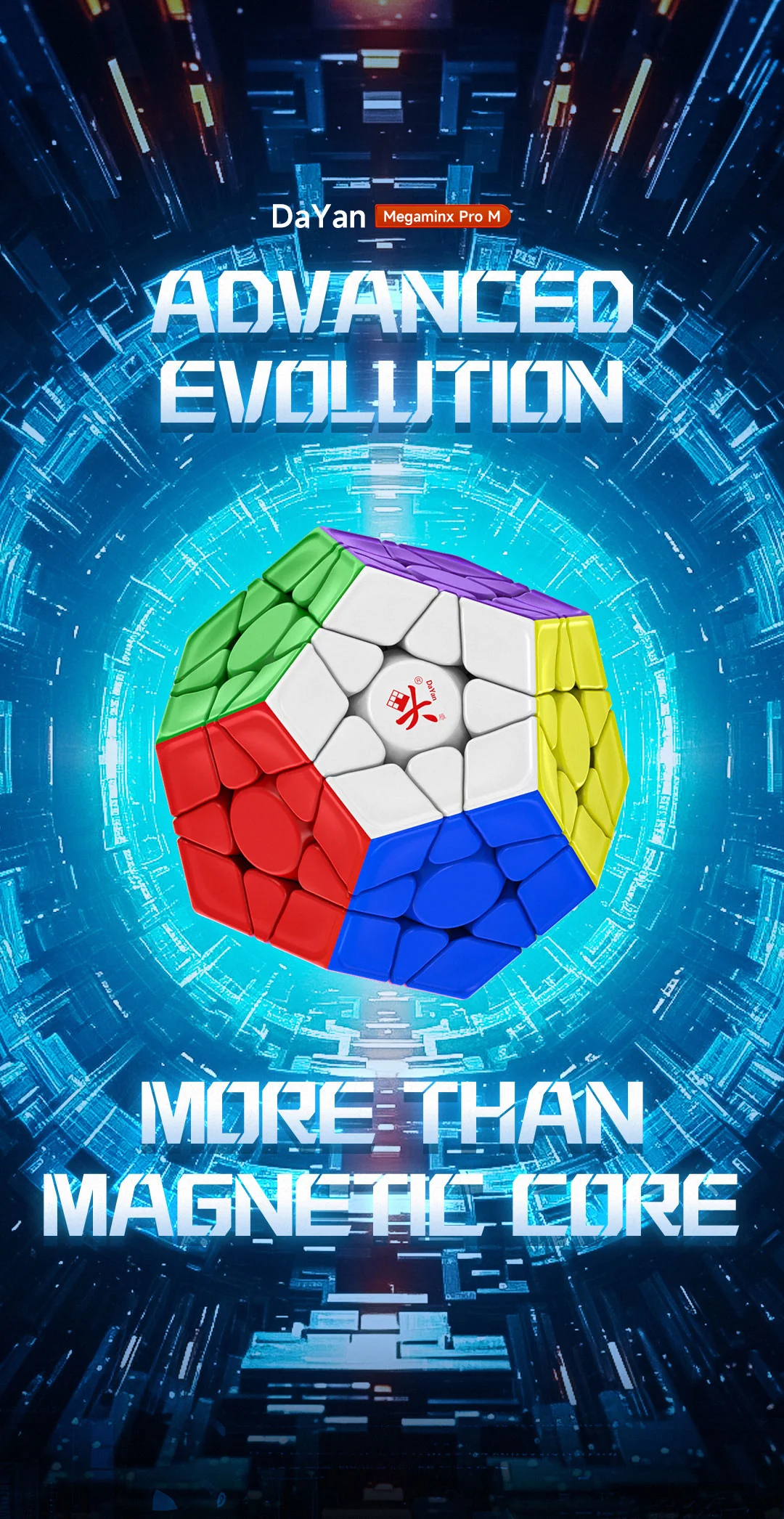 DaYan Megaminx Pro M - Image 4