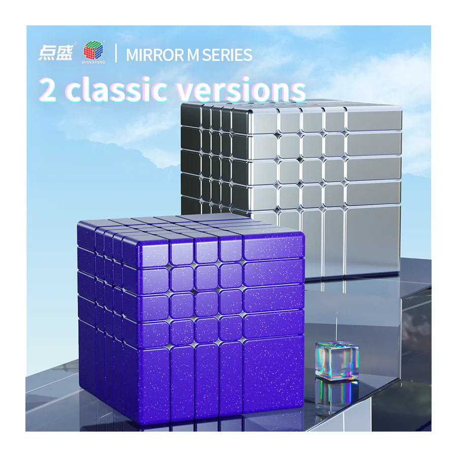DianSheng Galaxy 5x5 Mirror Cube (Magnetic) - Image 4