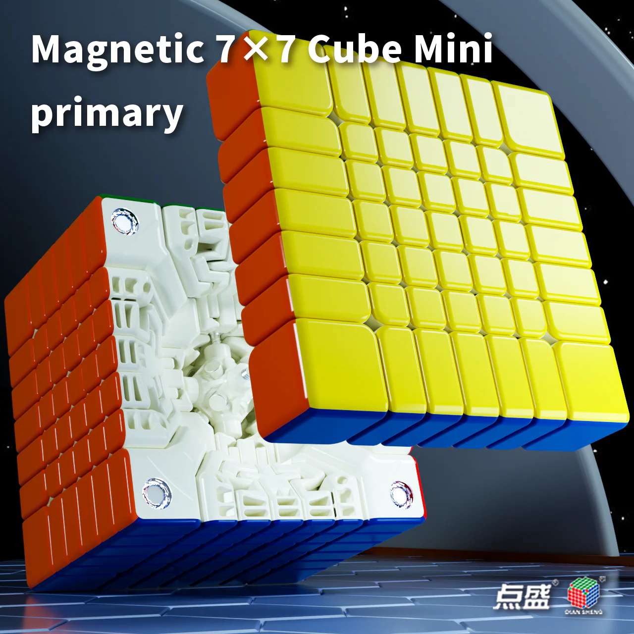 DianSheng SMC Super Mini 7x7 Cube (Core-Magnetic, 56mm) - Image 5