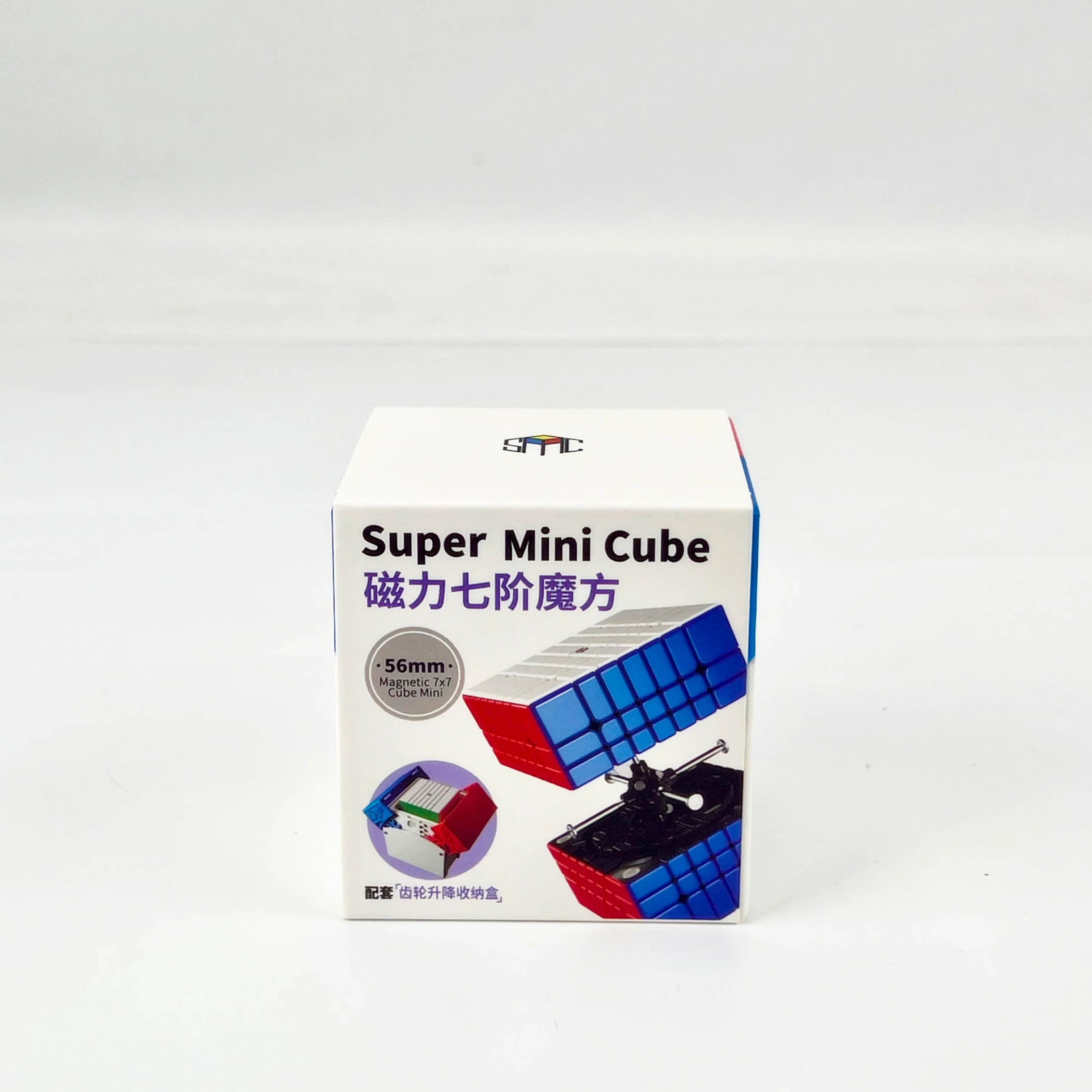 DianSheng SMC Super Mini 7x7 Cube (Core-Magnetic, 56mm) - Image 9
