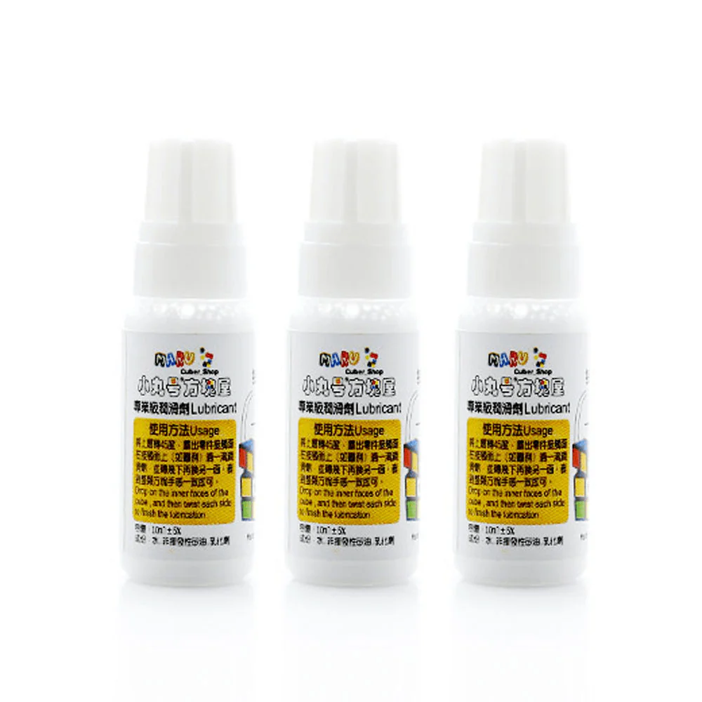 Maru Lube 10ml - Image 3