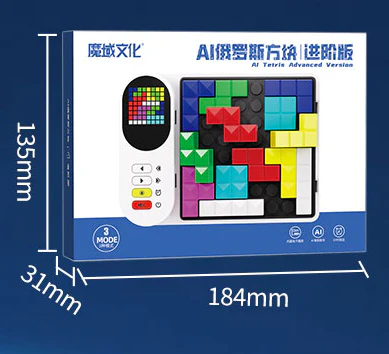 MoYu AI Tetris Advanced version - Image 9