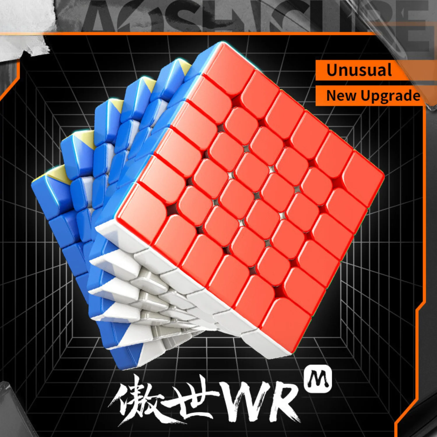 MoYu AoShi WRM 6x6 Cube - Image 4
