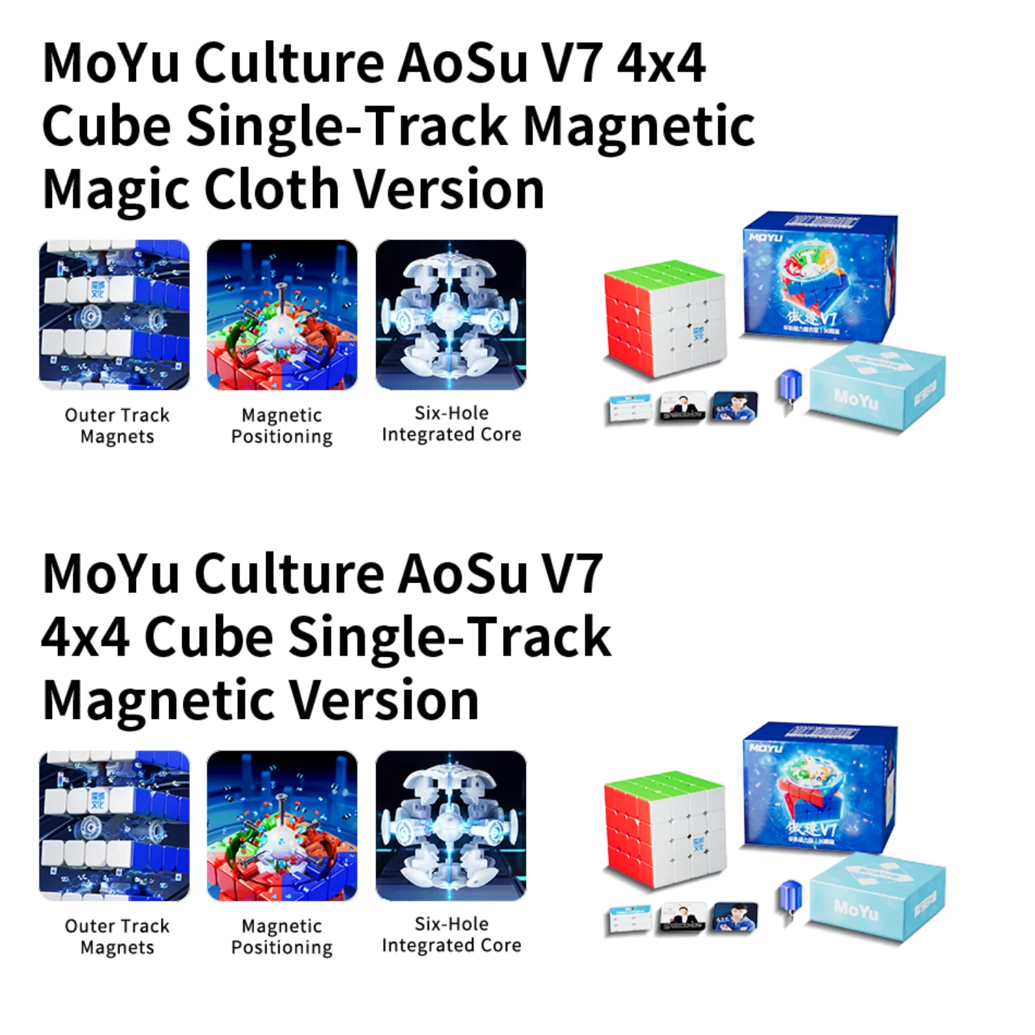 MoYu AoSu v7 4x4 Magnetic - Image 5