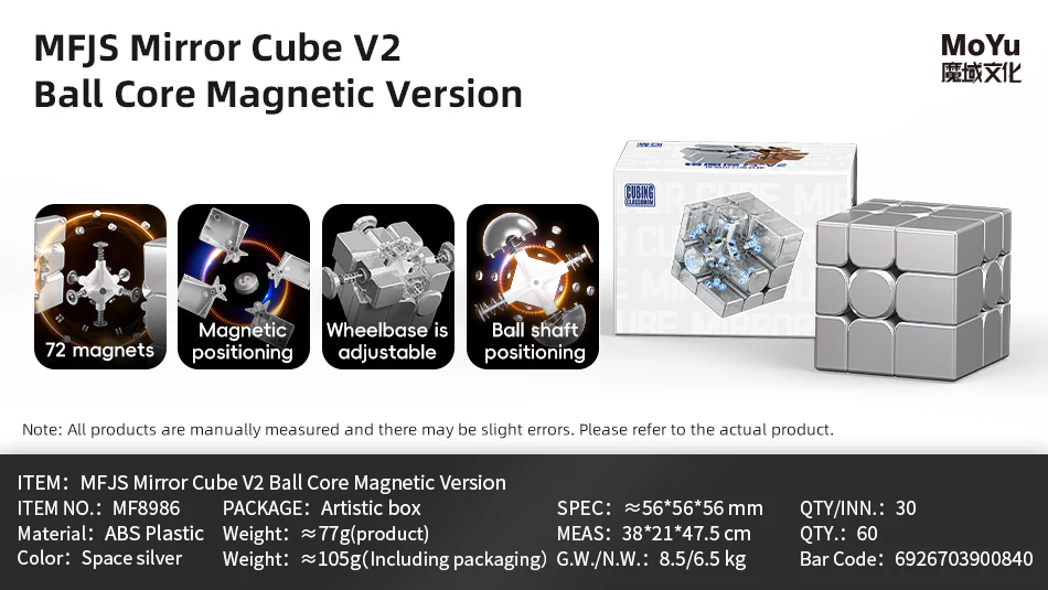 MoYu Mirror Cube v2 UV (Magnetic) - Image 3