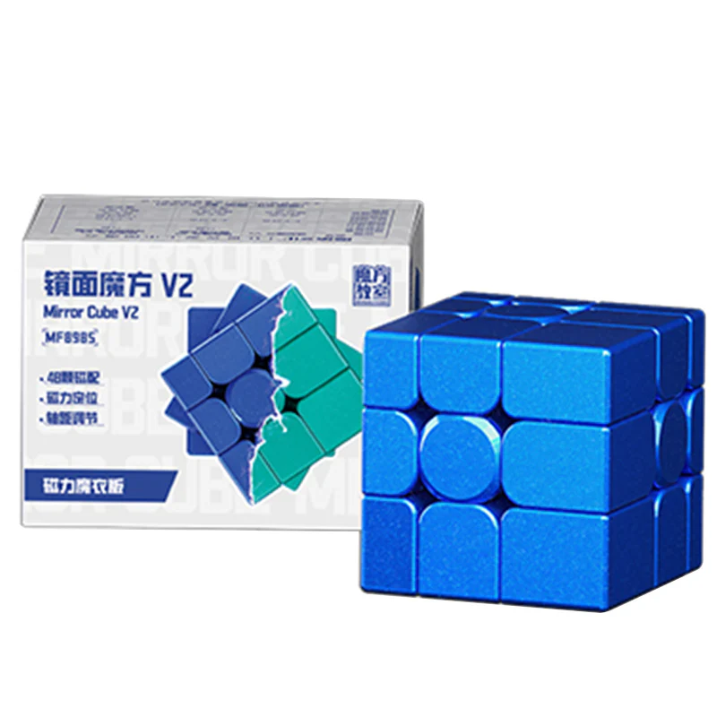 MoYu Mirror Cube v2 UV (Magnetic) - Image 5