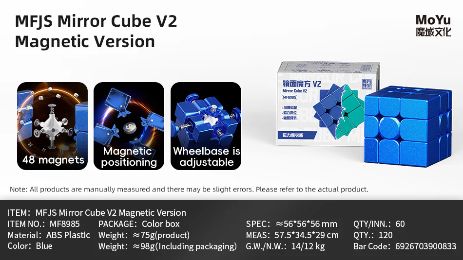 MoYu Mirror Cube v2 UV (Magnetic) - Image 6
