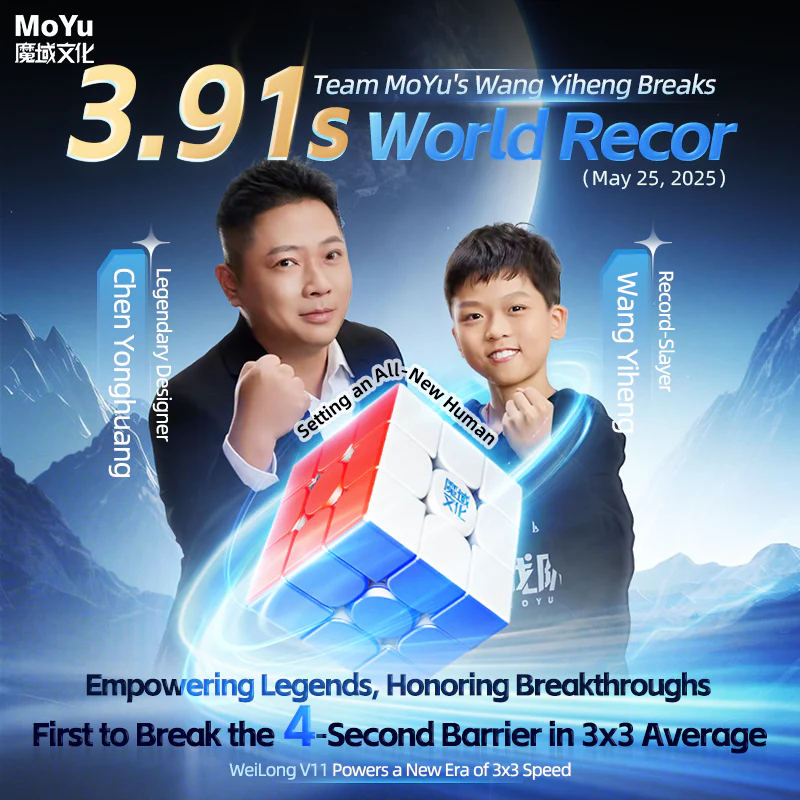 MoYu WeiLong v11 AI 3x3 (Magnetic, MagLev, Gyroscope UV) - Image 11
