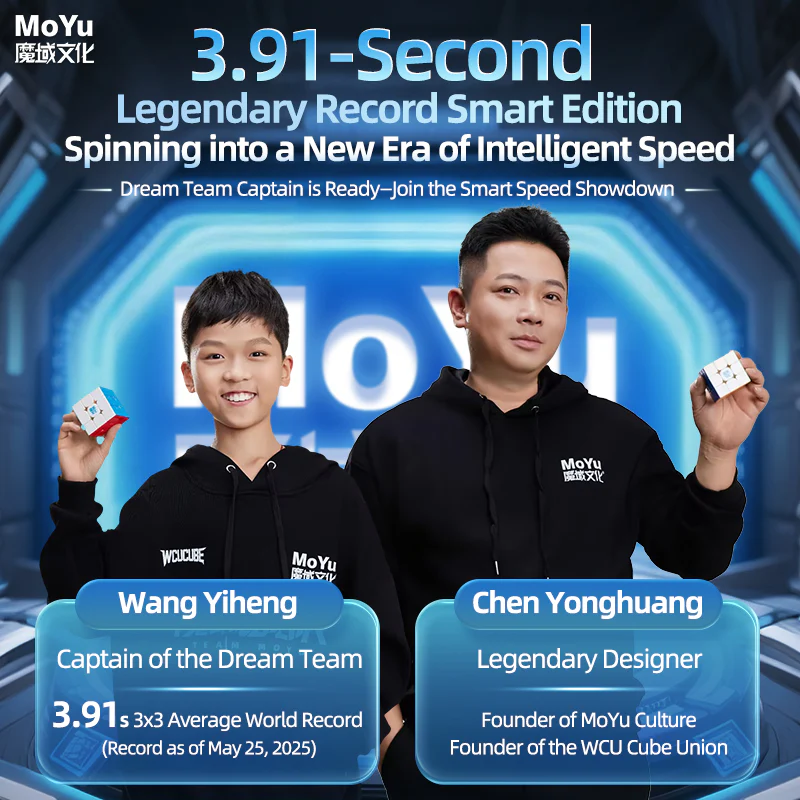 MoYu WeiLong v11 AI 3x3 (Magnetic, MagLev, Gyroscope UV) - Image 7