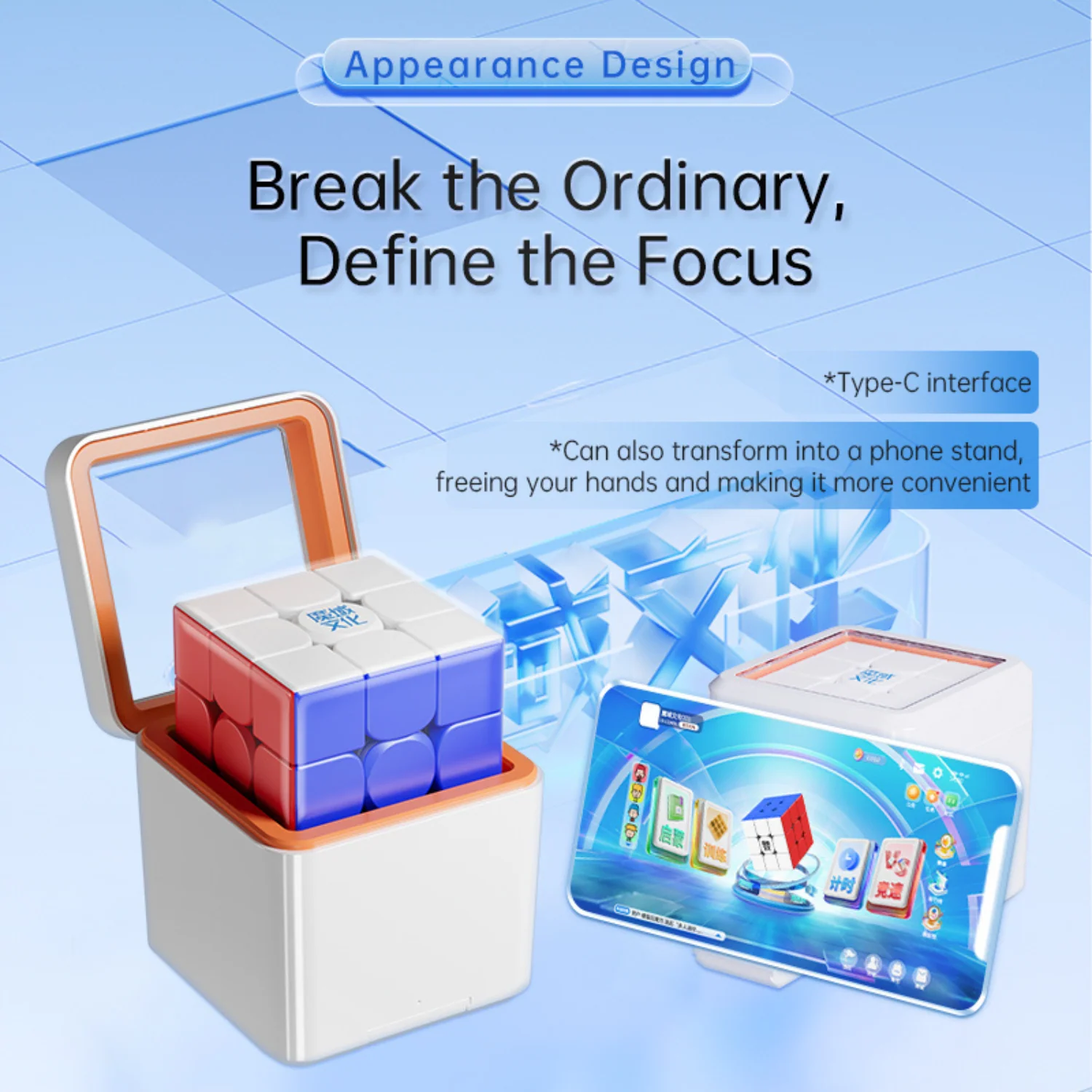 MoYu WeiLong V10 AI Gyroscope Core Charging - Image 11