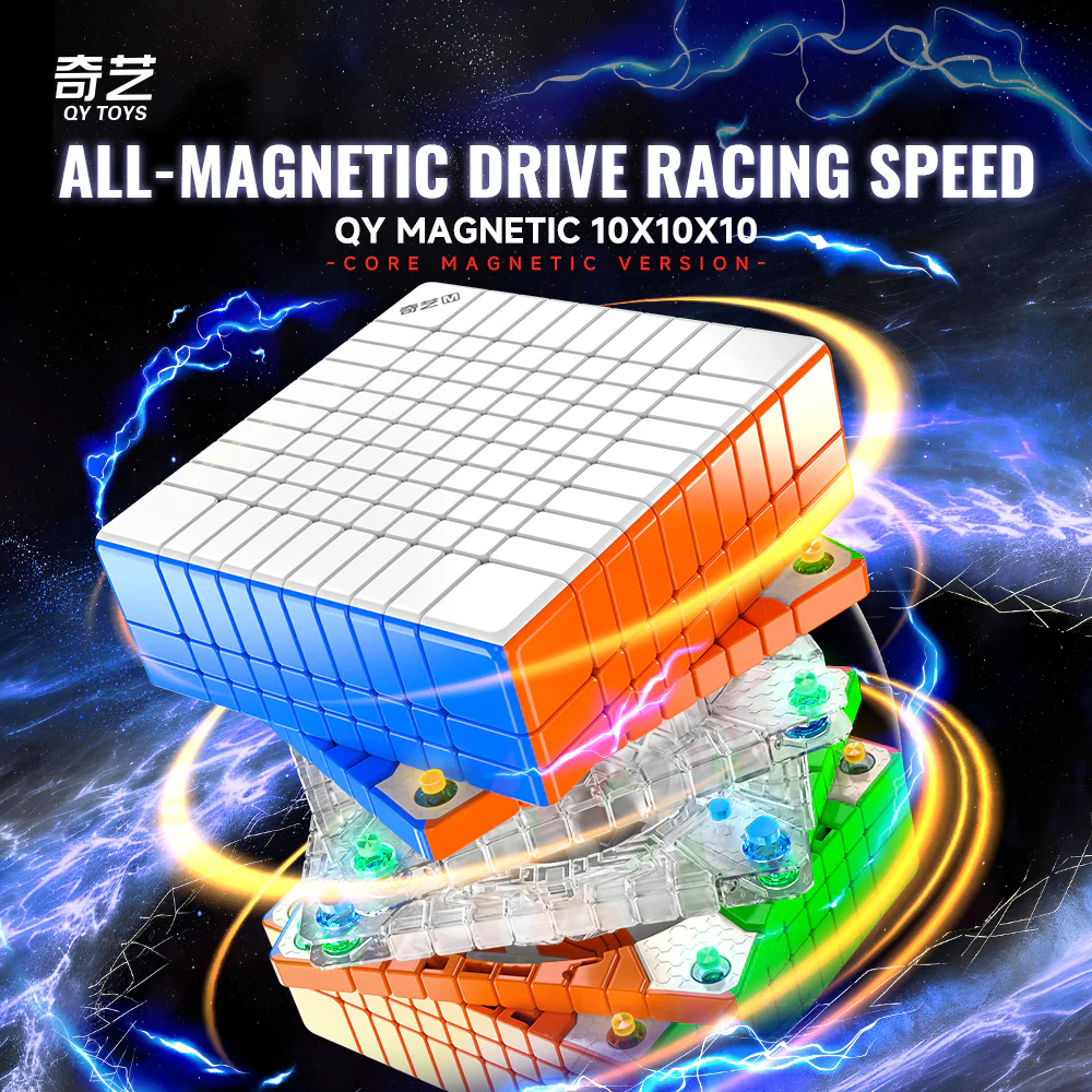QiYi 10M 10x10 Magnetic Ball-Core