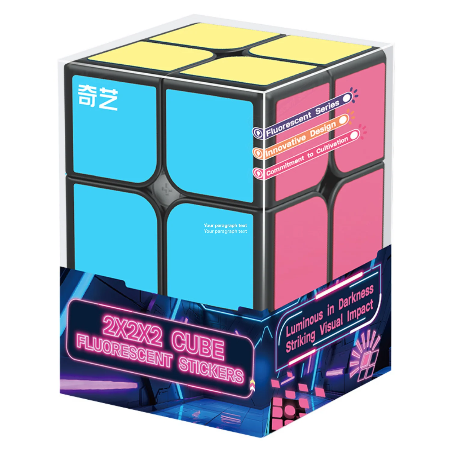 QiYi 2x2 Cube (Fluorescent stickers) - Image 4