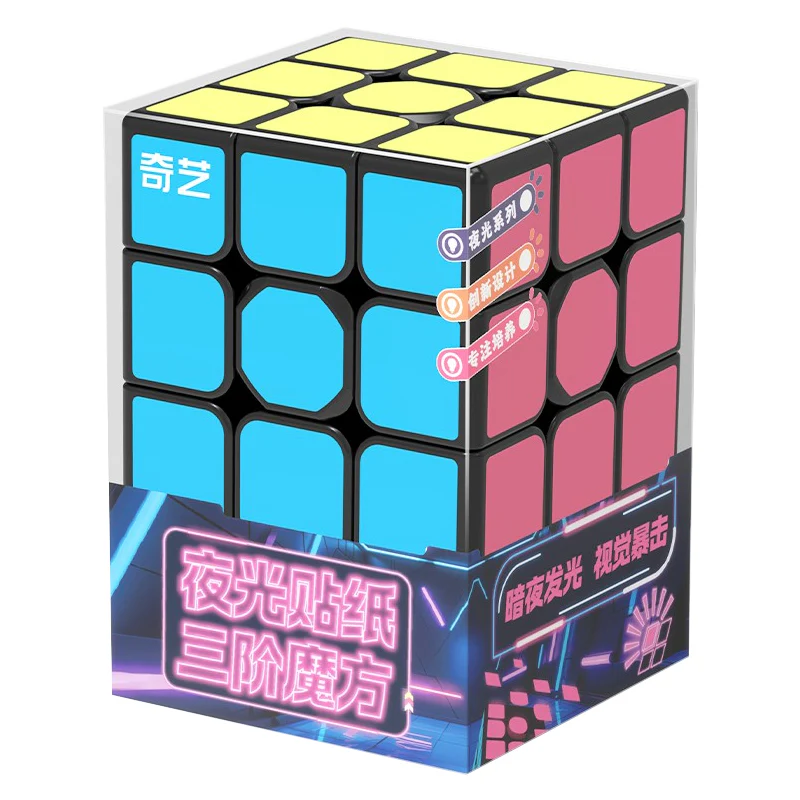 QiYi 3x3 Cube (Fluorescent stickers) - Image 8