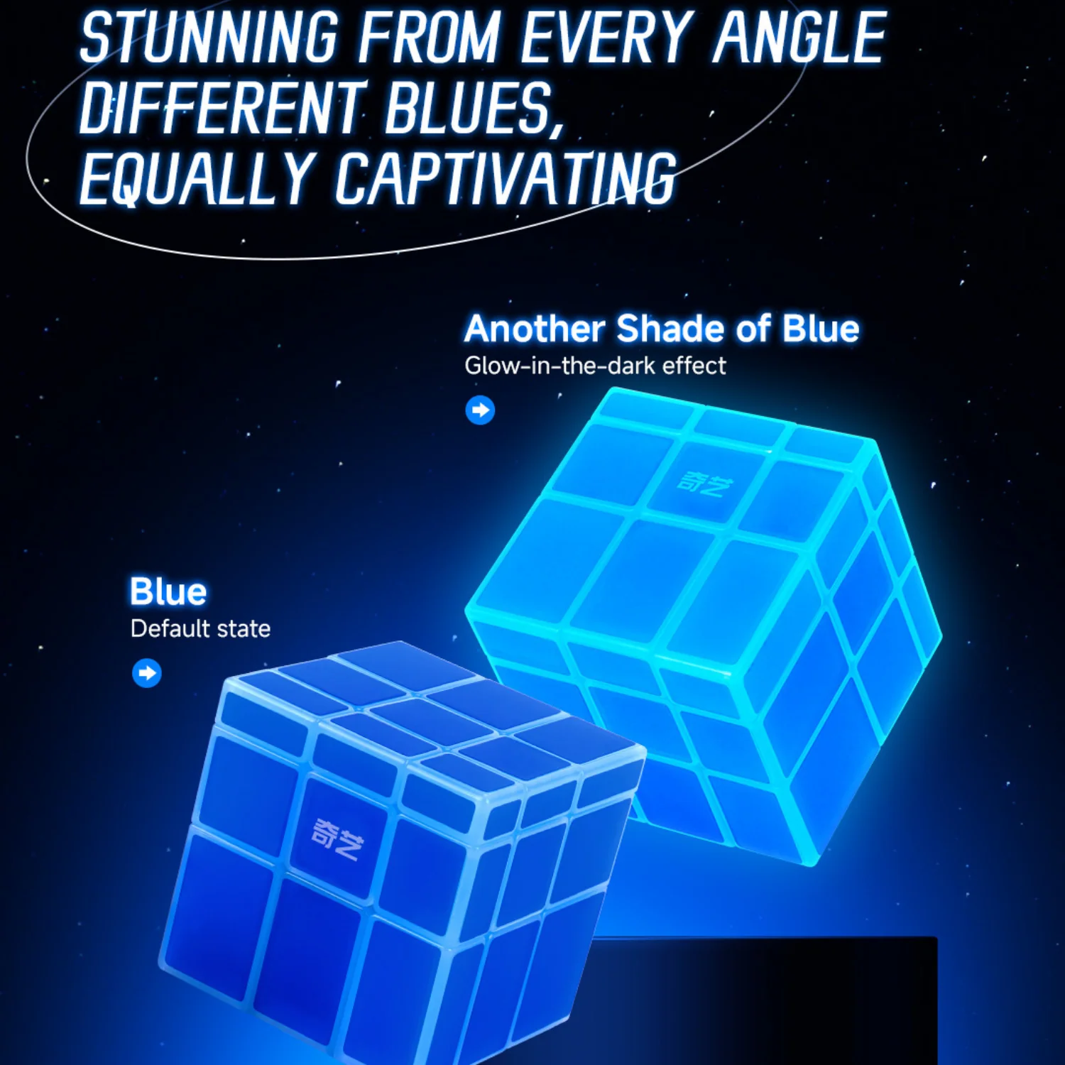 QiYi 3x3 Mirror Cube (Glow in Dark) - Image 2