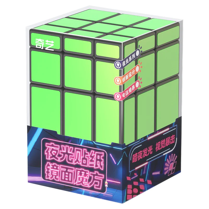 QiYi 3x3 Mirror (Fluorescent stickers) - Image 2