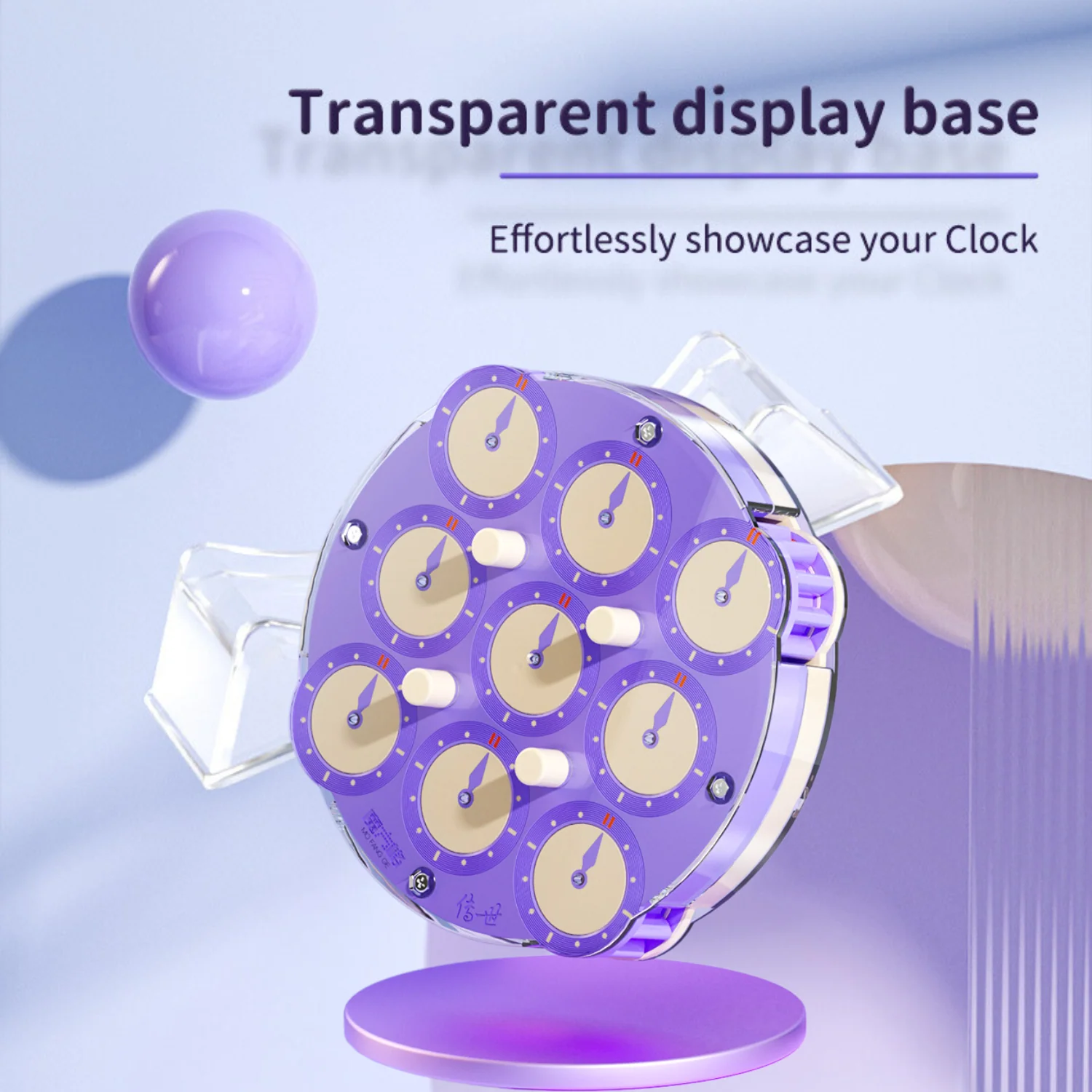 QiYi Magnetic Clock v2 - Image 13