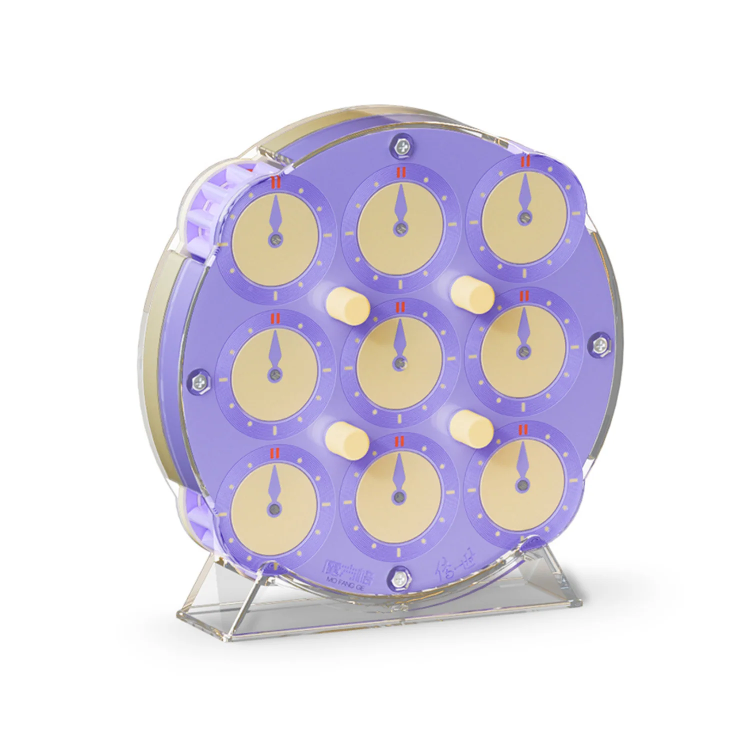 QiYi Magnetic Clock v2 - Image 8