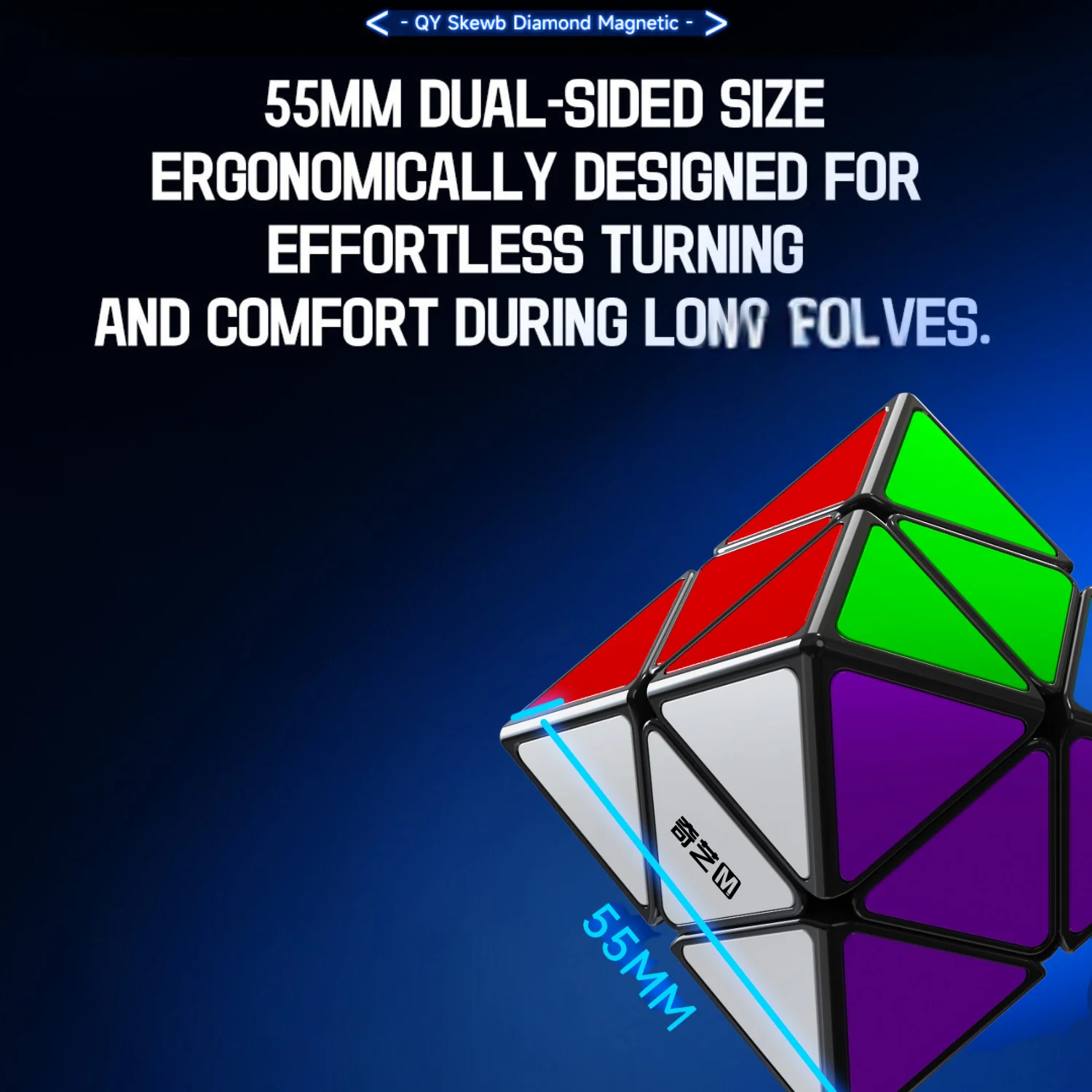 QiYi Skewb Diamond - Image 7