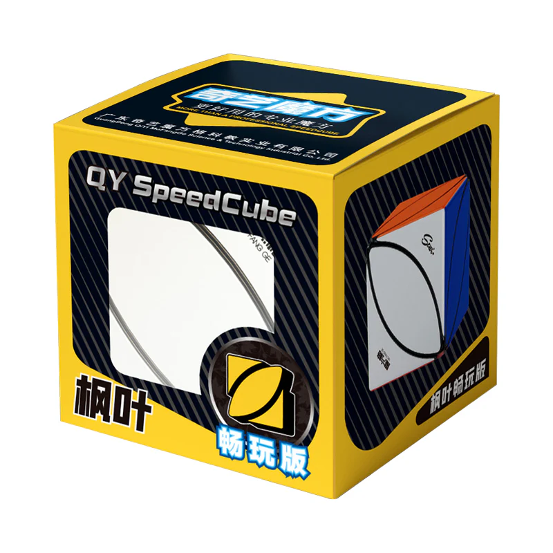 QiYi Tiled IVY Cube - Image 10