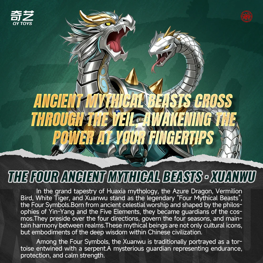 QiYi Timer (XuanWu Version) - Image 3