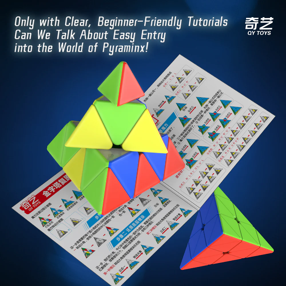 QiYi Warrior M Pyraminx (Magnetic) - Image 10