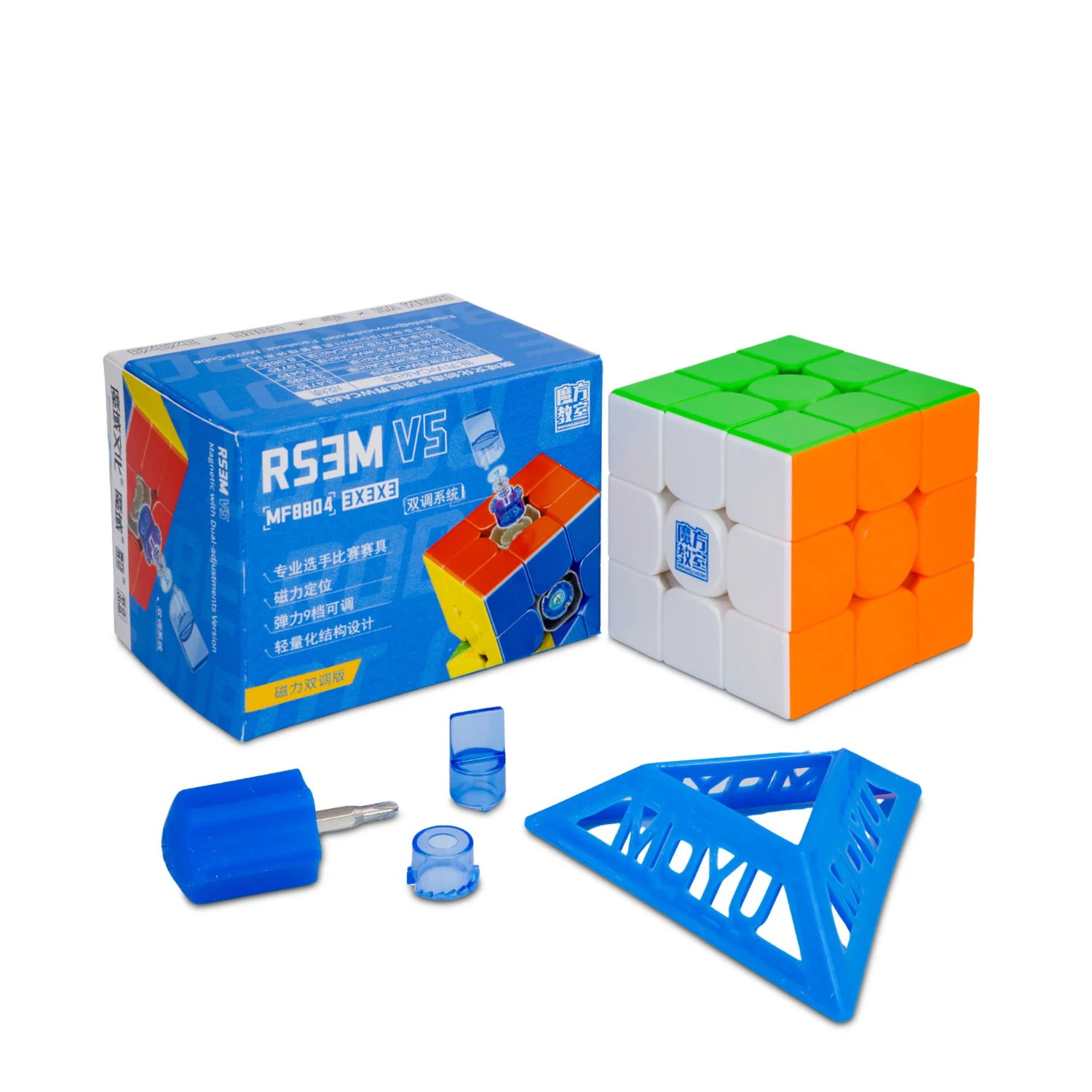 MoYu RS3M v5 3x3 Cube - Image 15
