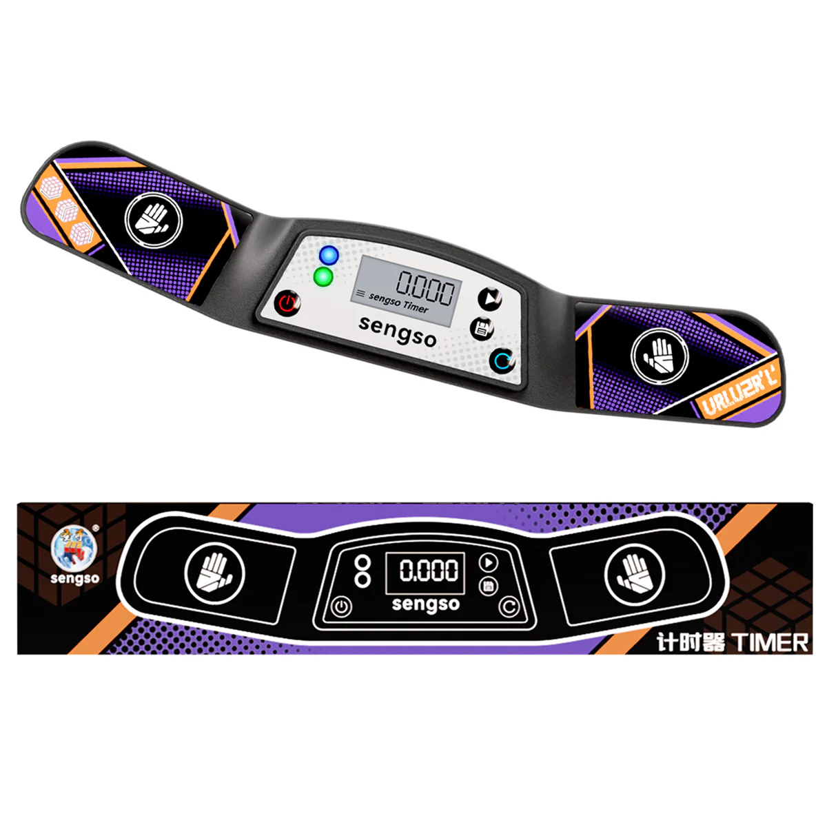 SengSo Timer v3 (Black) - Image 8