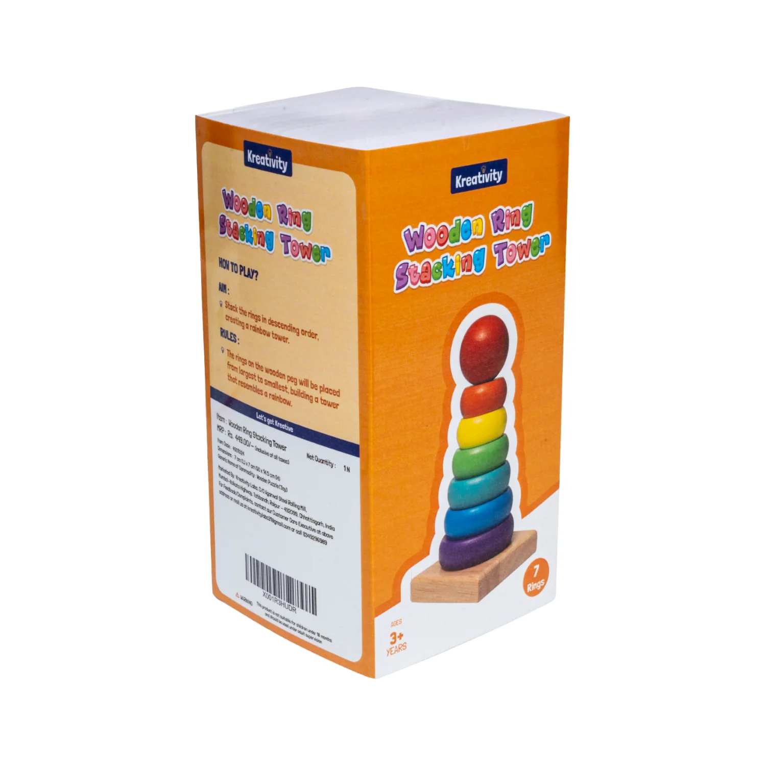 Wooden Rings Stacking Tower - Image 8