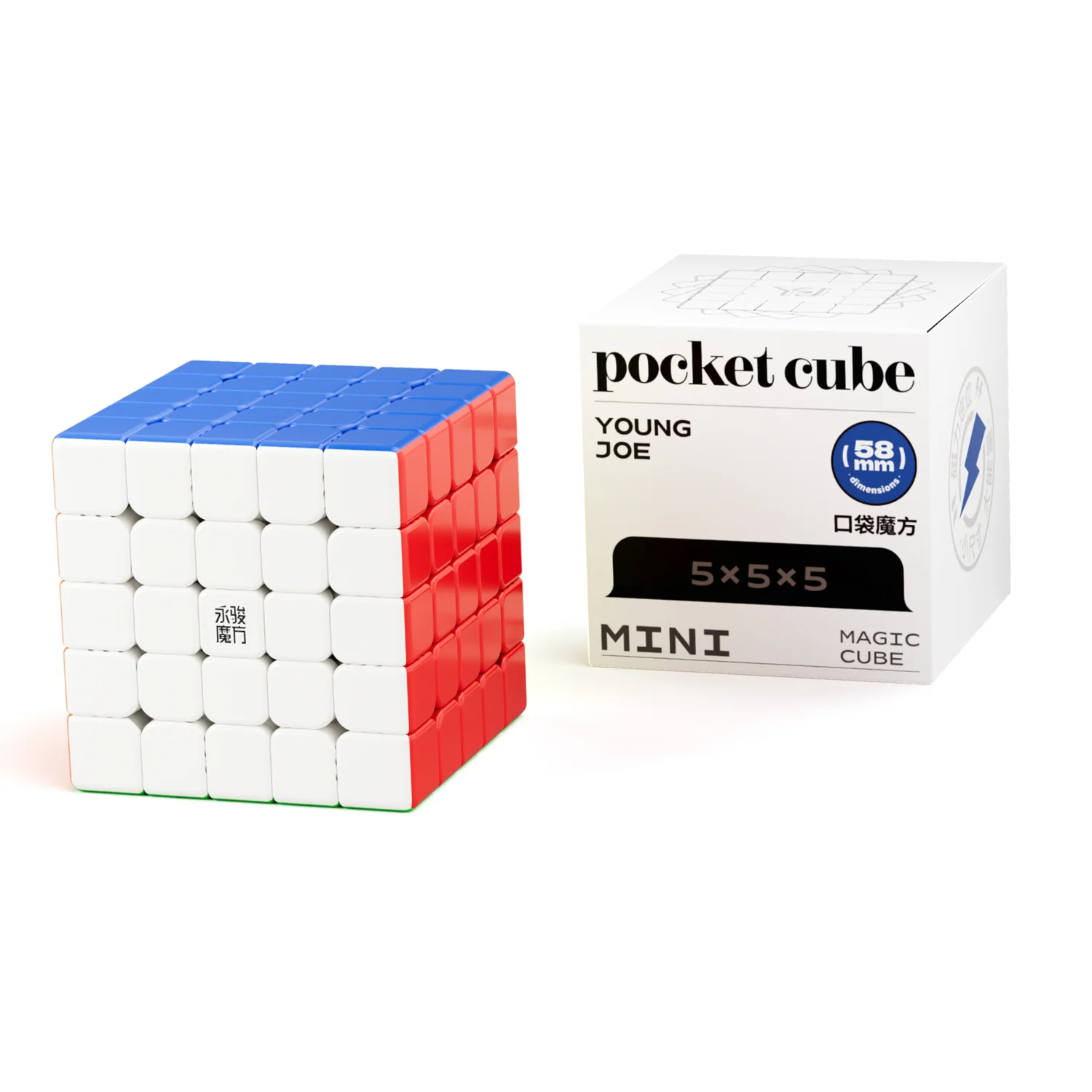YJ Pocket Cube 5x5 Mini (Magnetic) - 58mm - Image 4